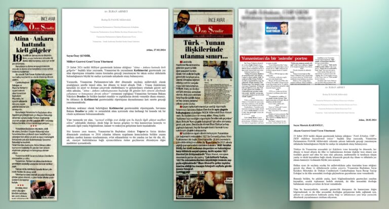 PASOK Milletvekili İlhan Ahmet’in cevap hakkı